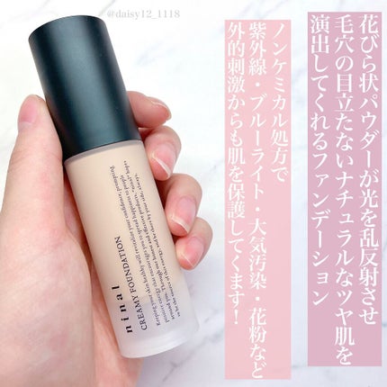 ninal クリーミィファンデーション/ninal/クリーム・エマルジョンファンデーションを使ったクチコミ(2枚目)