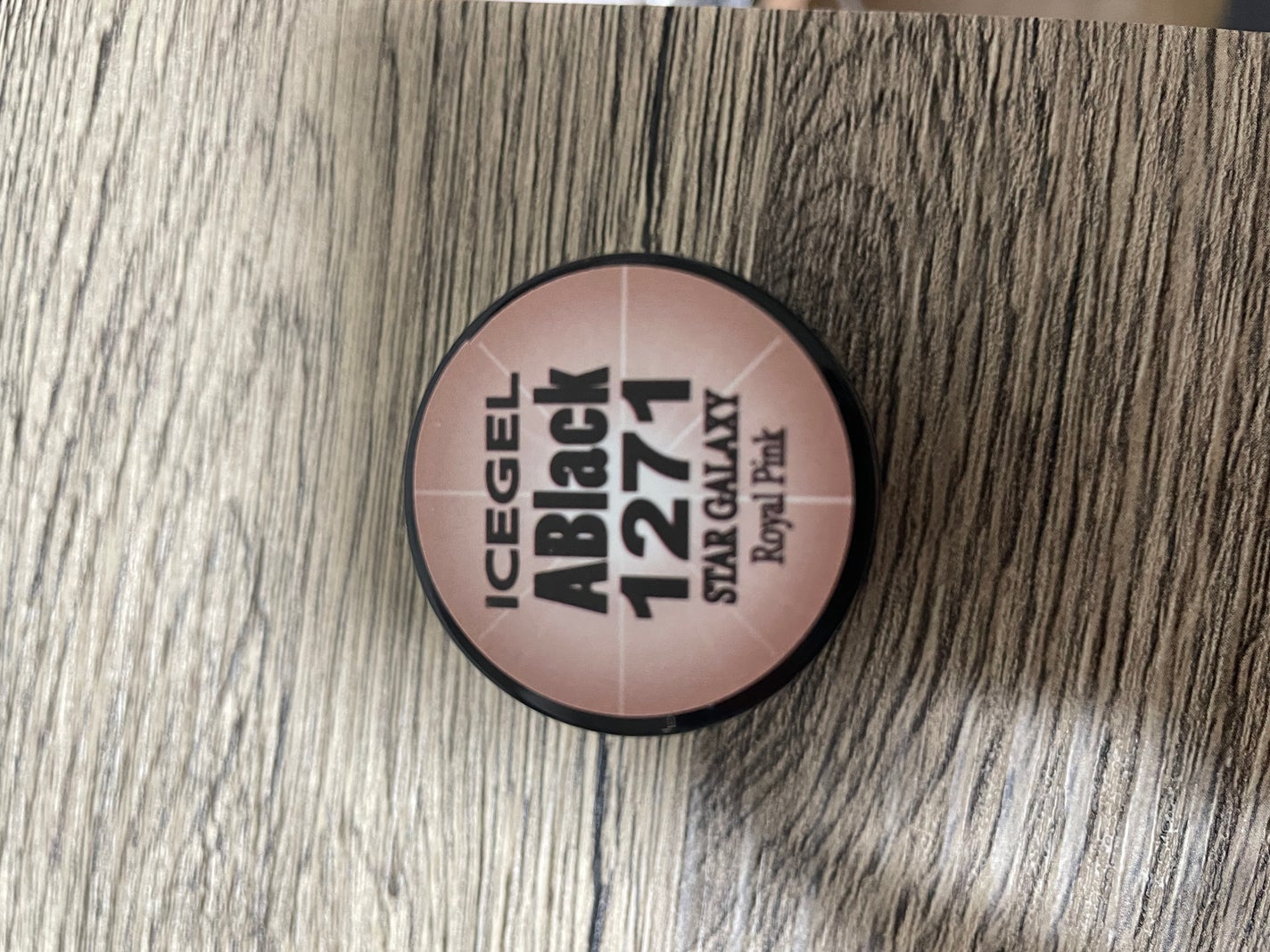 ジェルネイル(ライト対応)/セリア/ジェルネイルを使ったクチコミ(5枚目)