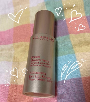 グラン アイ セラム/CLARINS/アイケア・アイクリームを使ったクチコミ（1枚目）