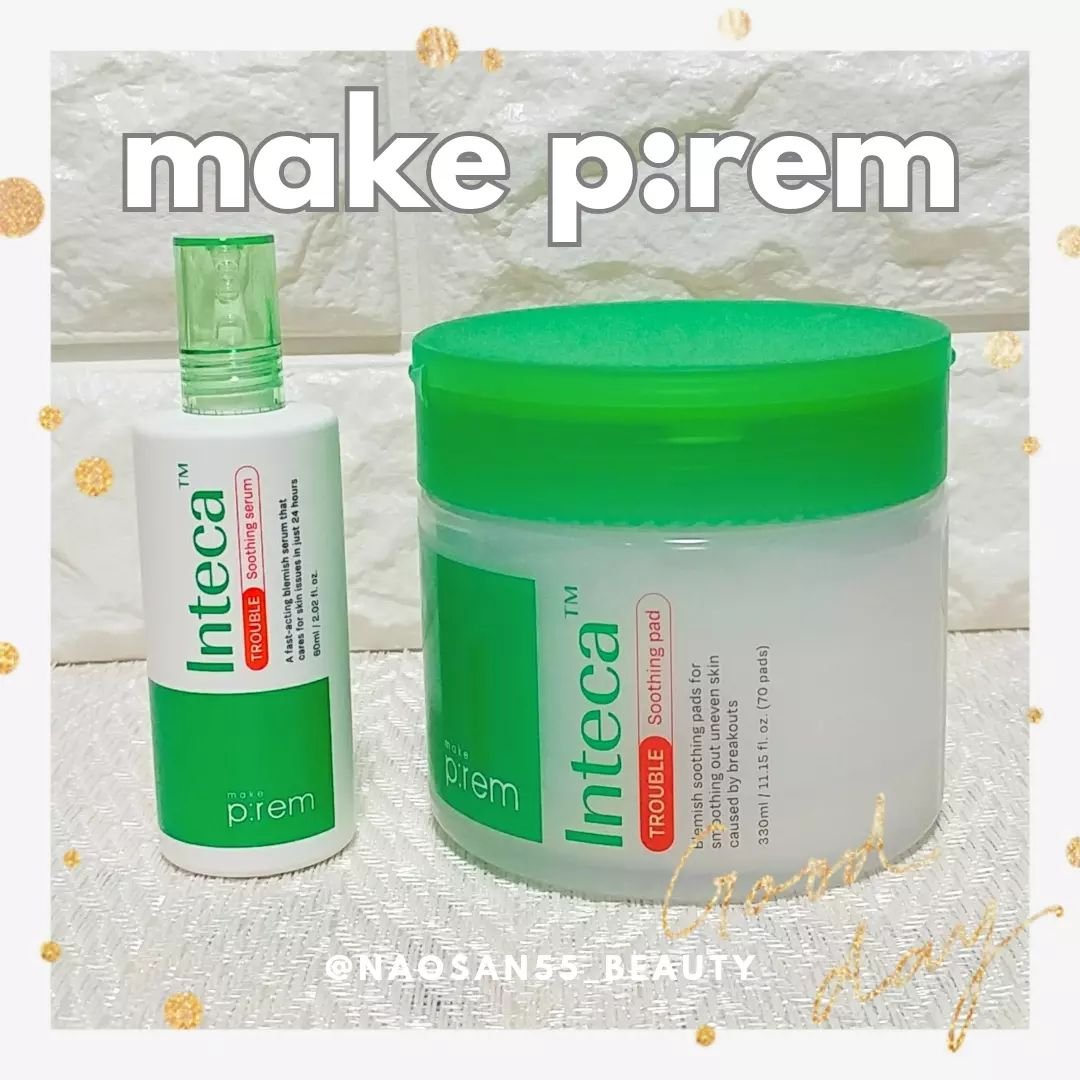 インテカトラブルスージングパッド/make prem/トナーパッドを使ったクチコミ（1枚目）