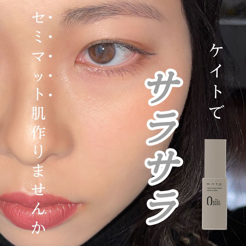 ジューシーピュアアイズ/キャンメイク/アイシャドウパレットを使ったクチコミ（1枚目）