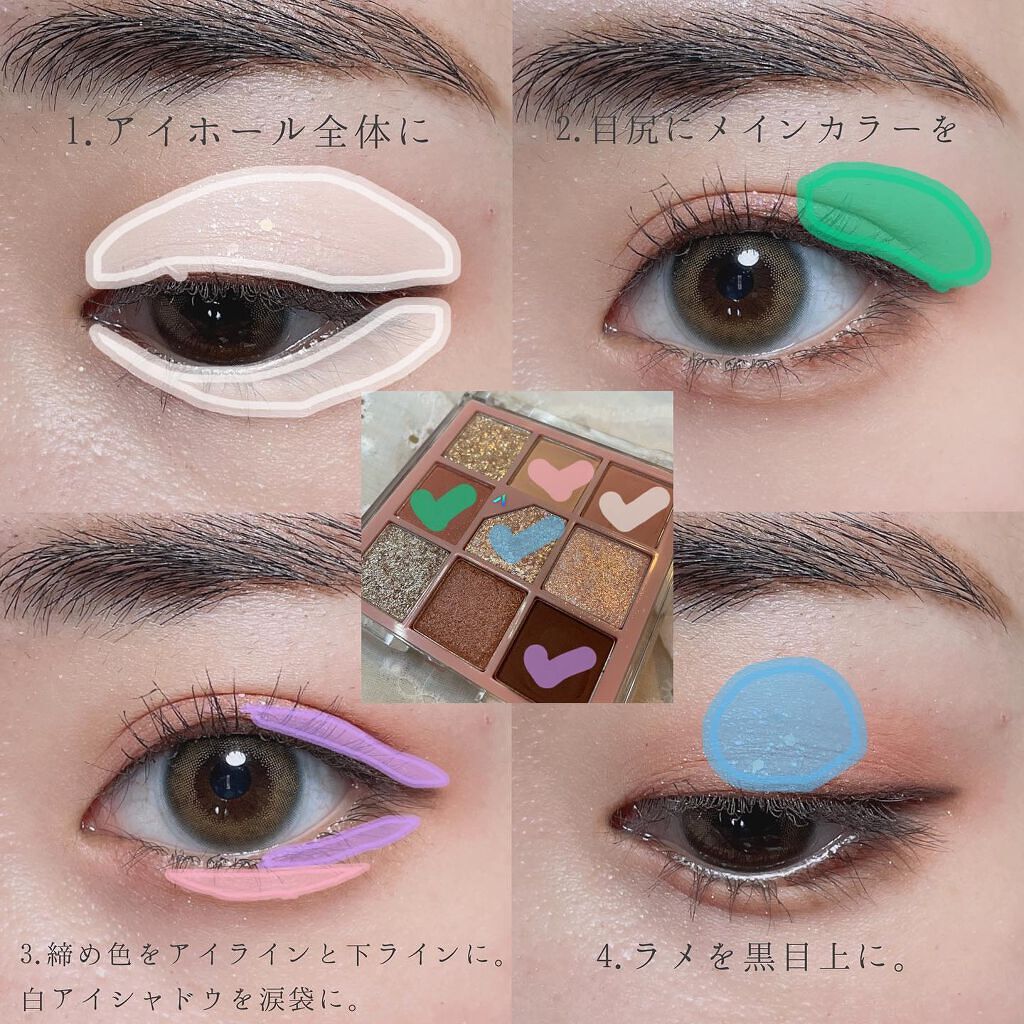 グリッターペディアアイパレット/unleashia/アイシャドウパレットを使ったクチコミ(3枚目)