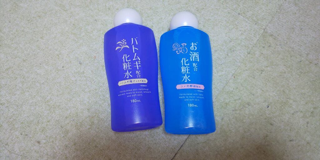 パフ・スポンジ専用洗剤/DAISO/その他化粧小物を使ったクチコミ(2枚目)