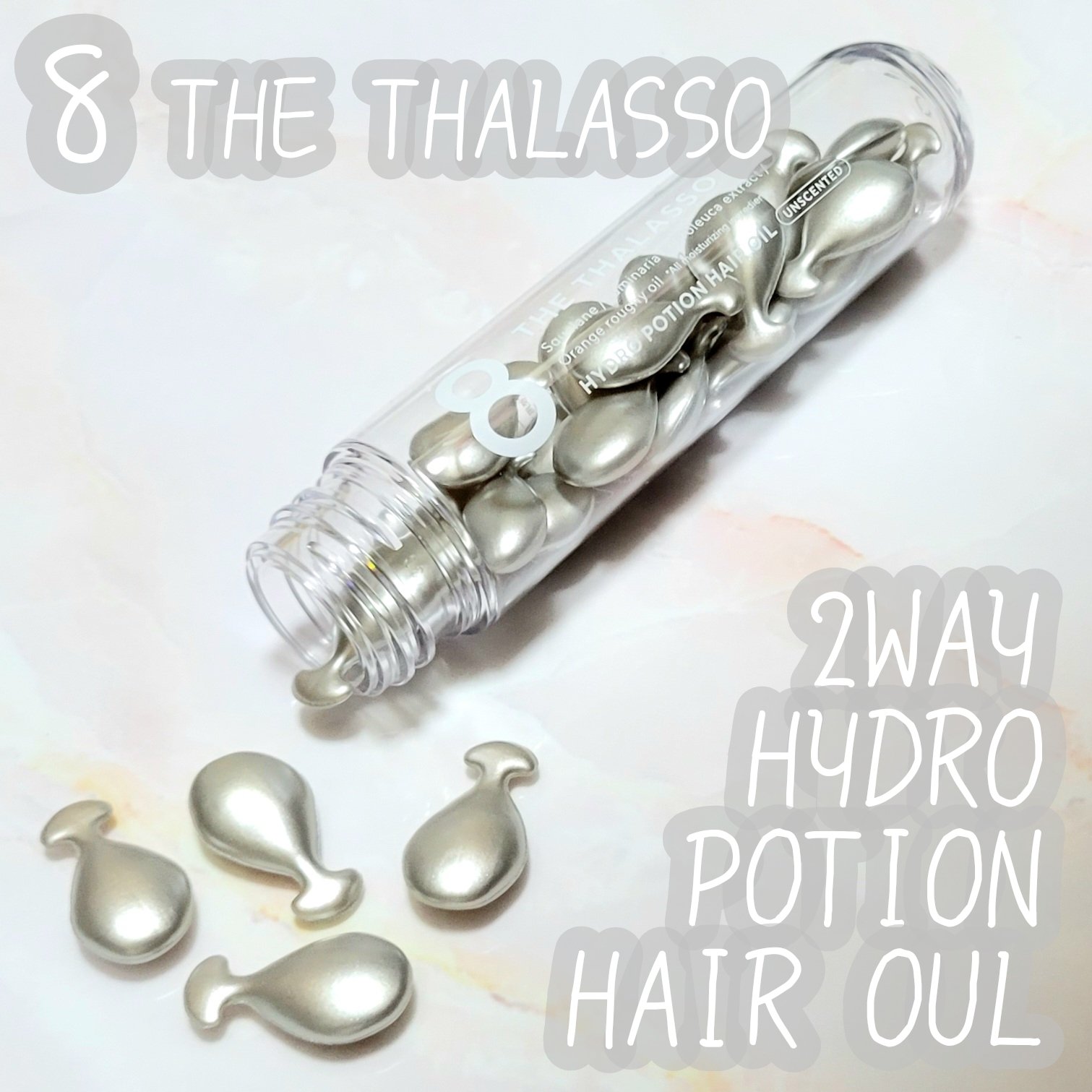 ハイドロポーション 美容液ヘアオイル（無香料）/エイトザタラソ/ヘアオイルを使ったクチコミ（1枚目）