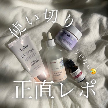 シャイニーヘアワックス/giovanni/ヘアワックス・クリームを使ったクチコミ（1枚目）