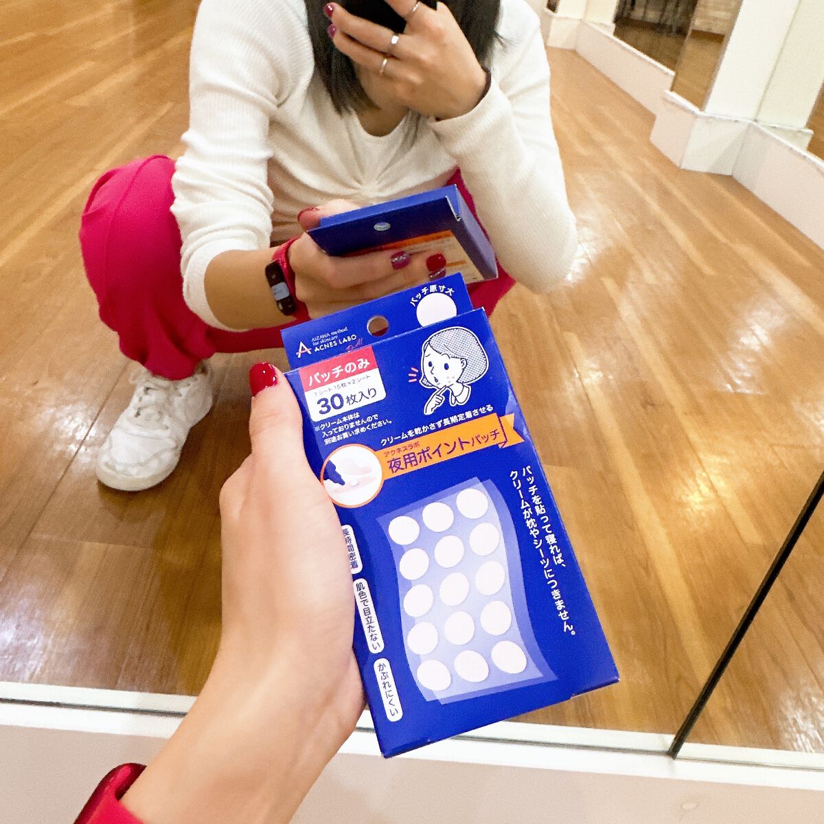 を使ったクチコミ（2枚目）