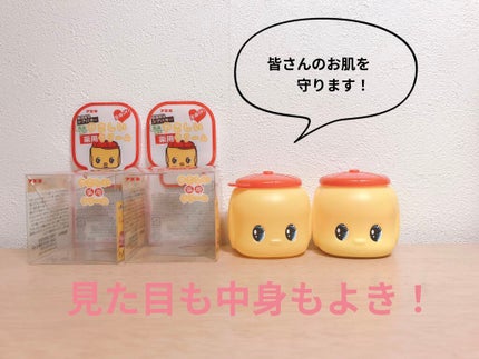 やさしい薬用クリーム/フエキ/ボディクリームを使ったクチコミ(1枚目)