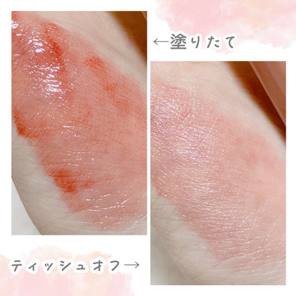 きらグロッシーティント/CipiCipi/リップティントを使ったクチコミ(4枚目)