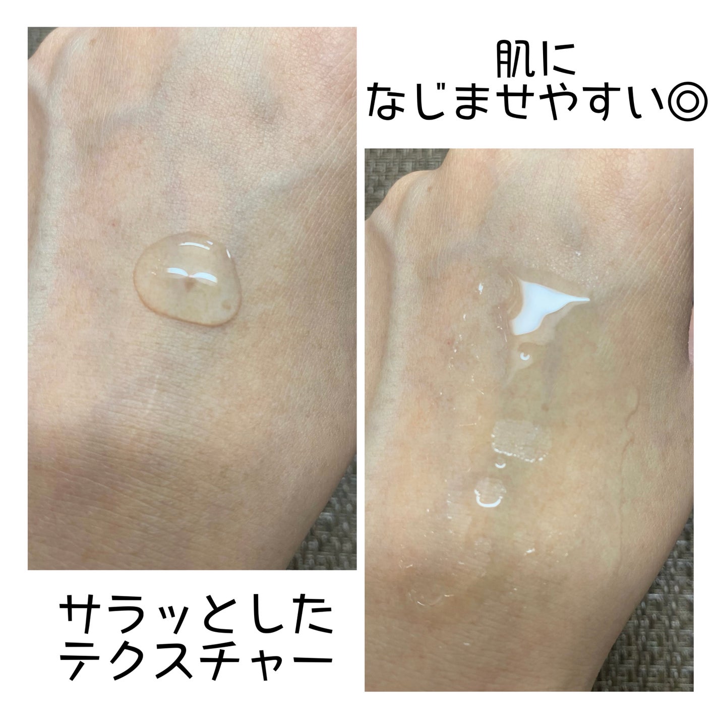 クロノセル/FABIUS/美容液を使ったクチコミ(4枚目)