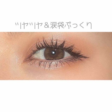 パールグロウハイライト/CEZANNE/パウダーハイライトを使ったクチコミ(3枚目)