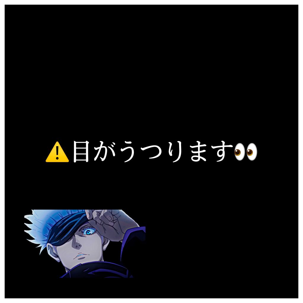 まつげ美容液EX/CEZANNE/まつげ美容液を使ったクチコミ(2枚目)