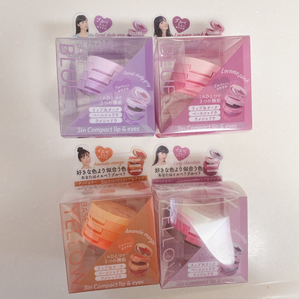 3inコンパクト リップ&アイズ/アンドカラー/単色アイシャドウを使ったクチコミ(6枚目)