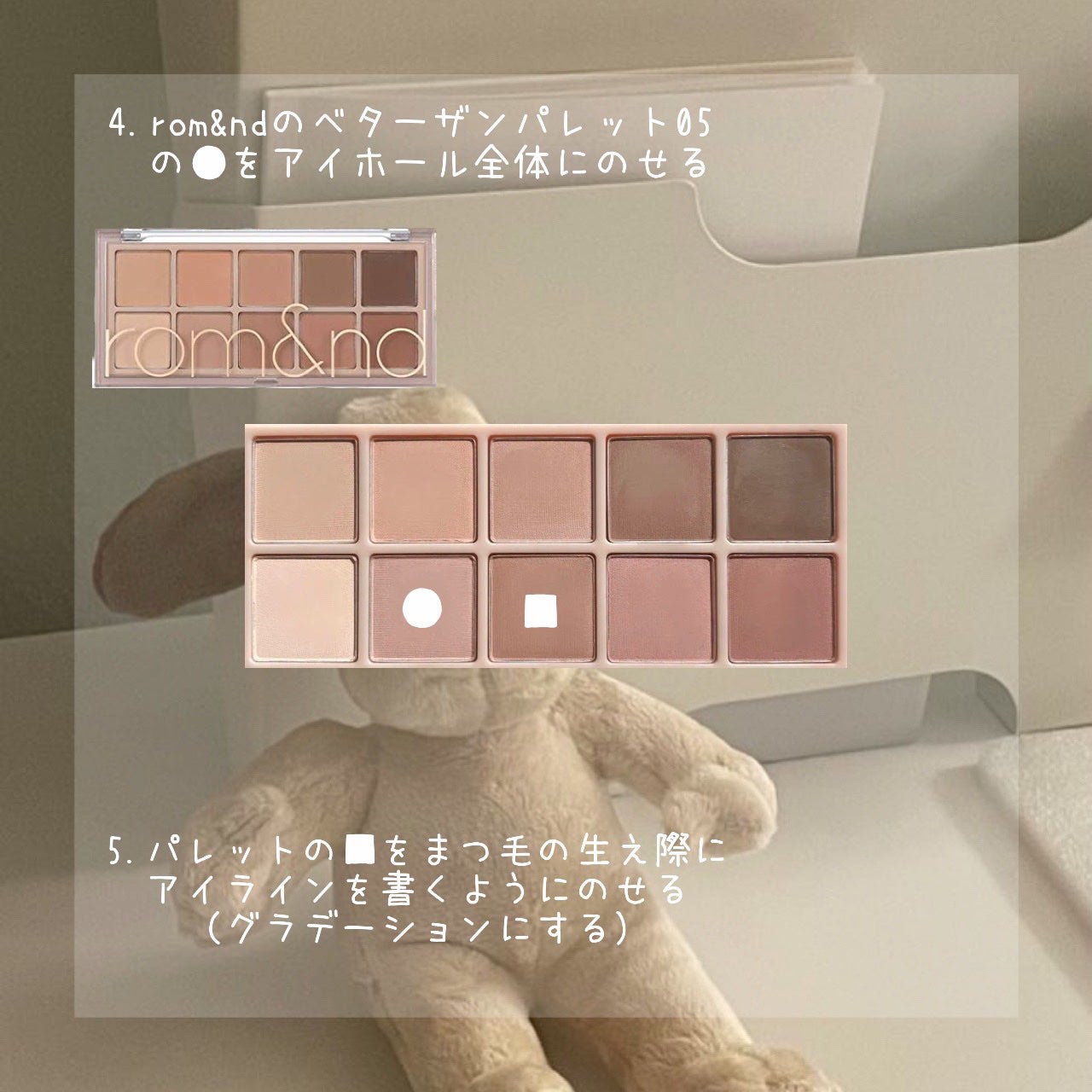 ナチュラル チークN/CEZANNE/パウダーチークを使ったクチコミ(4枚目)