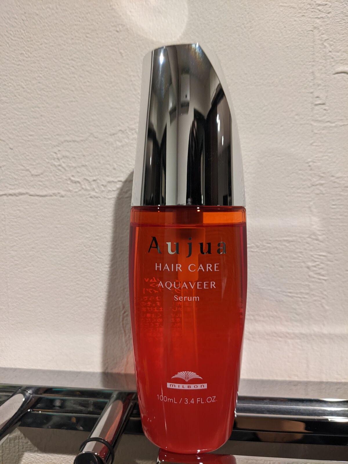 アクアヴィア セラム/オージュア/ヘアオイルを使ったクチコミ(1枚目)