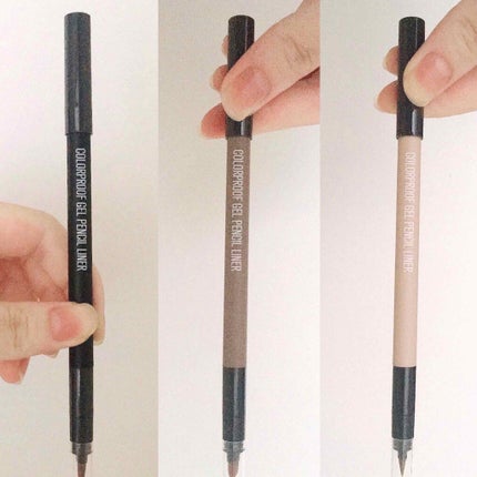 カラープルーフジェルペンシルライナー/eco secret/ペンシルアイライナーを使ったクチコミ(3枚目)