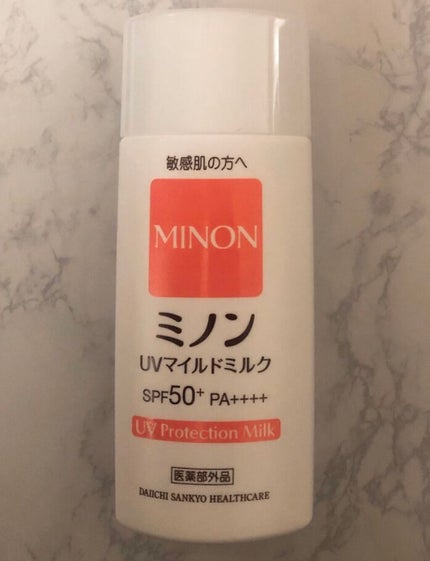 ミノンUVマイルドミルク/ミノン/日焼け止めミルクを使ったクチコミ(3枚目)