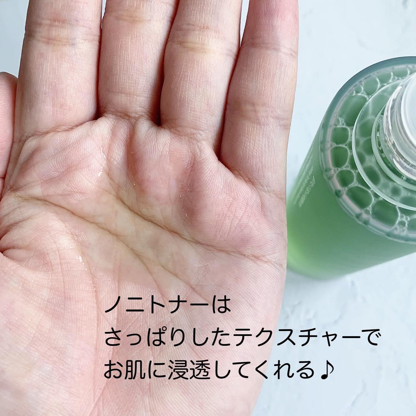 Noni Ampule/celimax/美容液を使ったクチコミ(2枚目)