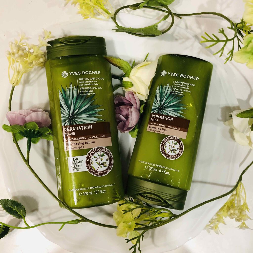 ヘルシースカルプ シャンプー リペア／コンディショナー リペア コンディショナー/イヴ・ロシェ/市販シャンプーを使ったクチコミ（1枚目）