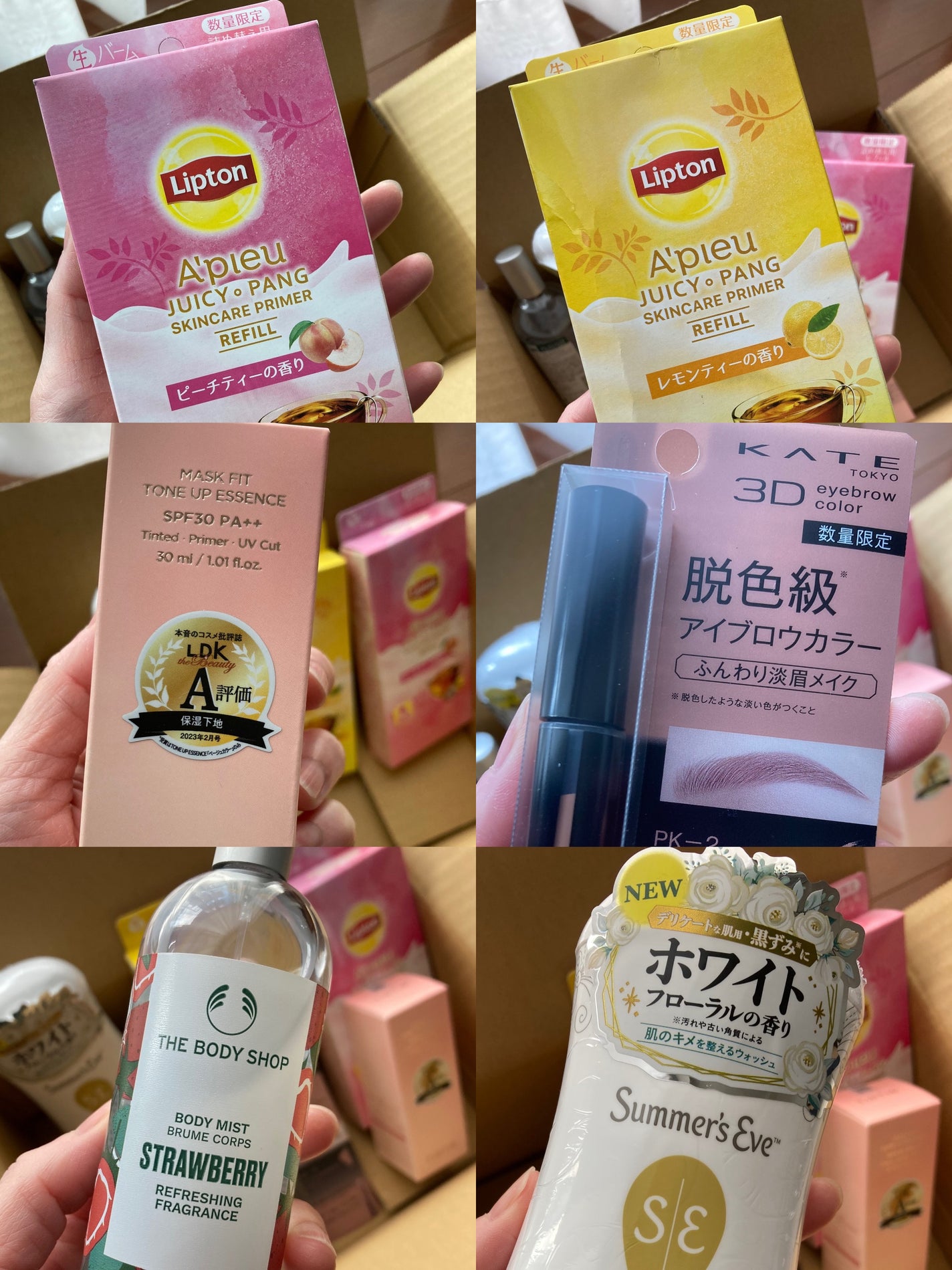 ボディミスト ストロベリー/THE BODY SHOP/香水(その他)を使ったクチコミ(3枚目)