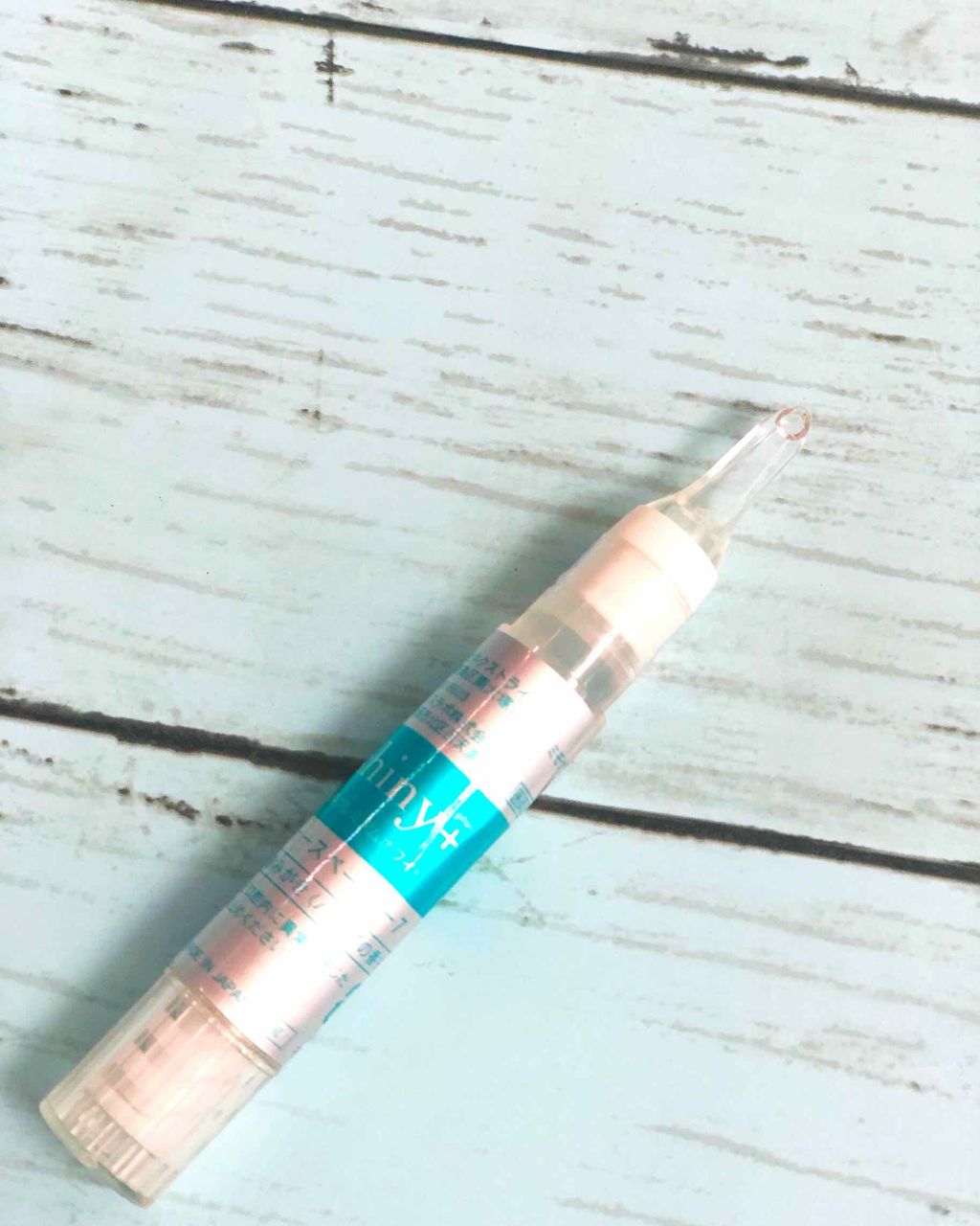 シャイニープラス 薬用プレミアムホワイト 4g シャイニープラス / 薬用プレミアムホワイトの公式商品情報