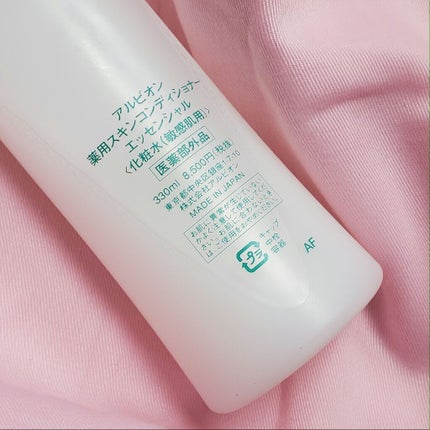 アルビオン 薬用スキンコンディショナー エッセンシャル/ALBION/化粧水を使ったクチコミ(2枚目)