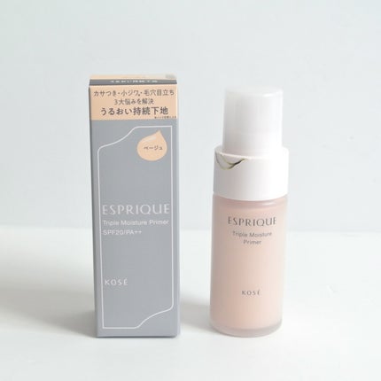 トリプル モイスチュア プライマー/ESPRIQUE/化粧下地を使ったクチコミ(6枚目)