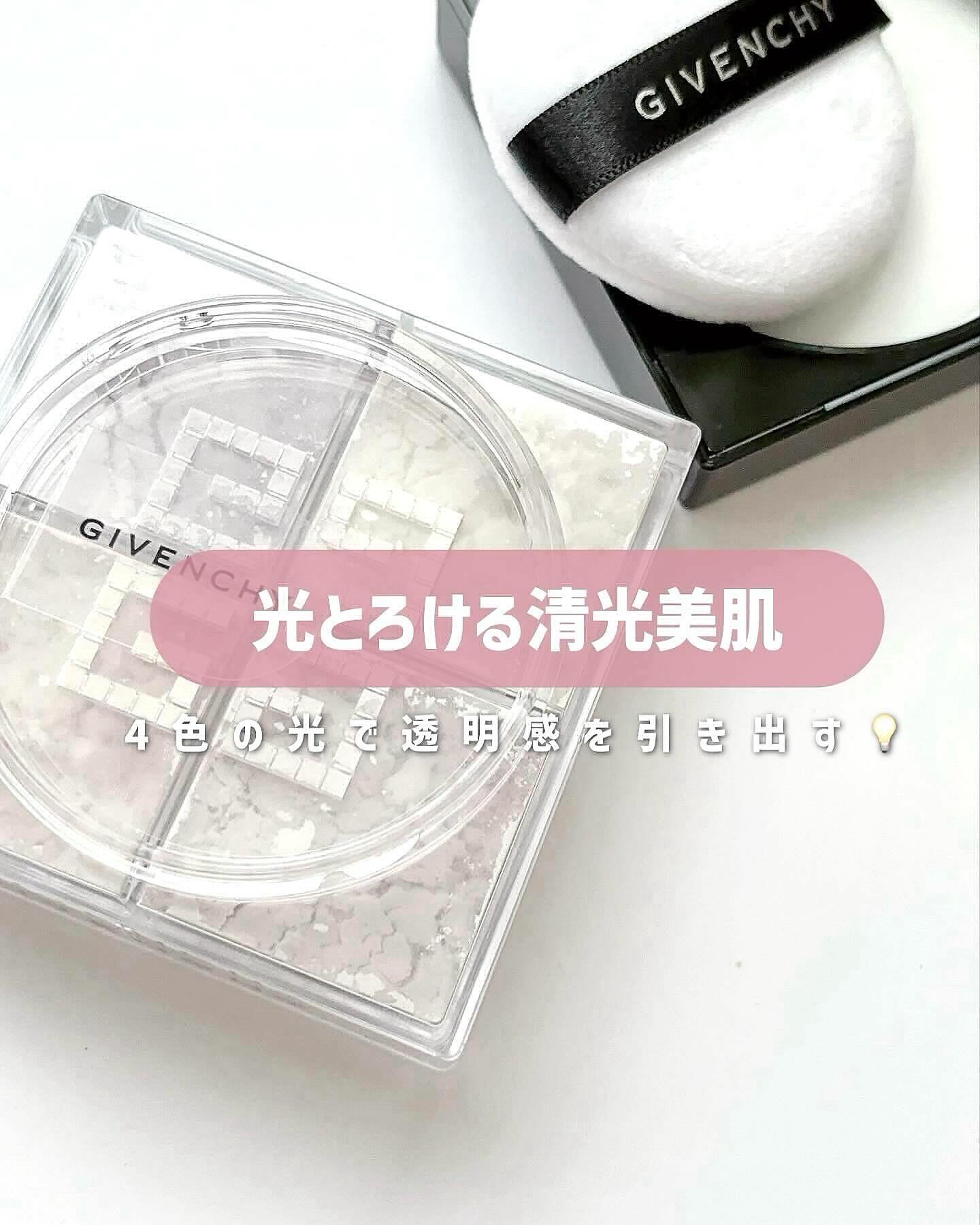 プリズム・リーブル/GIVENCHY/ルースパウダーを使ったクチコミ（1枚目）