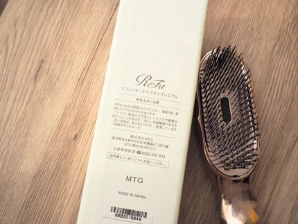 イオンケアブラシプレミアム/ReFa/スカルプブラシを使ったクチコミ(5枚目)