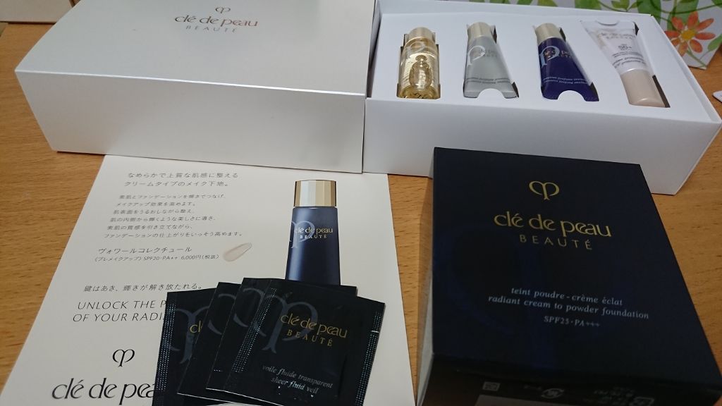 タンプードルクレームエクラ/クレ・ド・ポー ボーテ/クリーム・エマルジョンファンデーションを使ったクチコミ（2枚目）