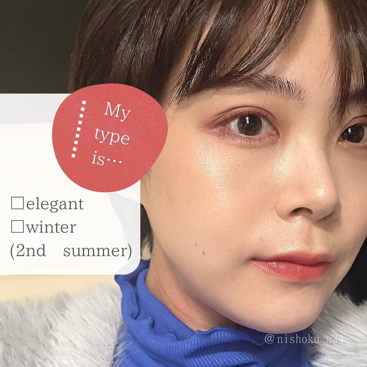 アイプランナー/excel/単色アイシャドウを使ったクチコミ（3枚目）