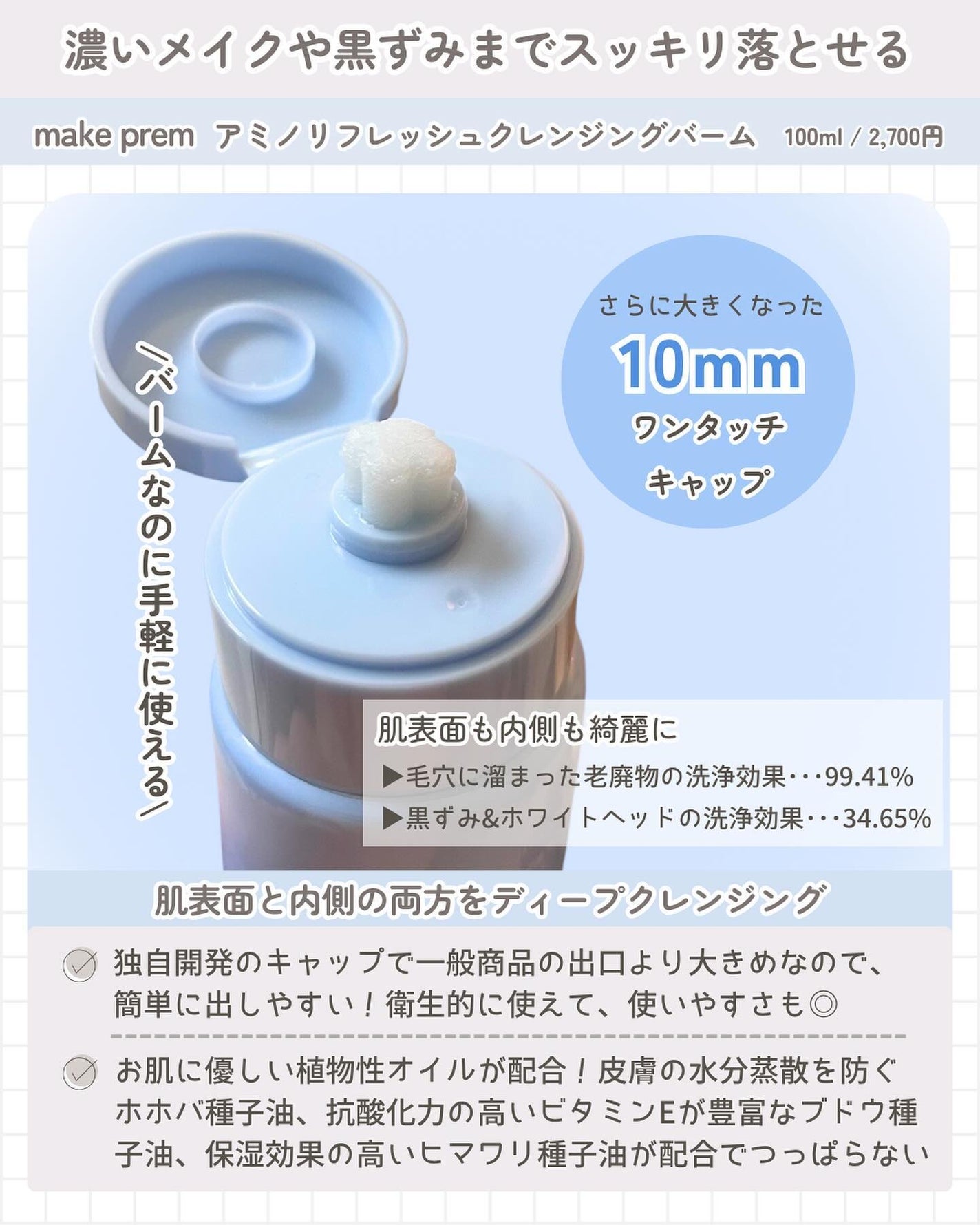 kcosme on LIPS 「@kcosme.m⇦他の投稿はこちら韓国スキンケアの成分を分か..」(3枚目)