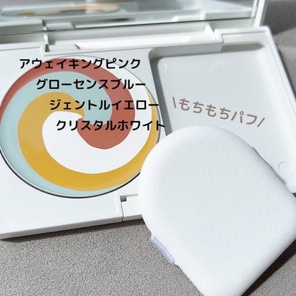 カラーブレンドグローファンデーション/ディエム クルール/クリーム・エマルジョンファンデーションを使ったクチコミ(3枚目)