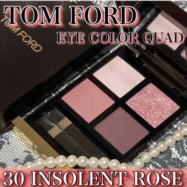 アイ カラー クォード/TOM FORD BEAUTY/アイシャドウパレットを使ったクチコミ（6枚目）