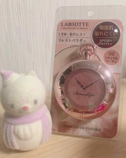 タイムカバープレストパウダー/LABIOTTE/プレストパウダーを使ったクチコミ(1枚目)