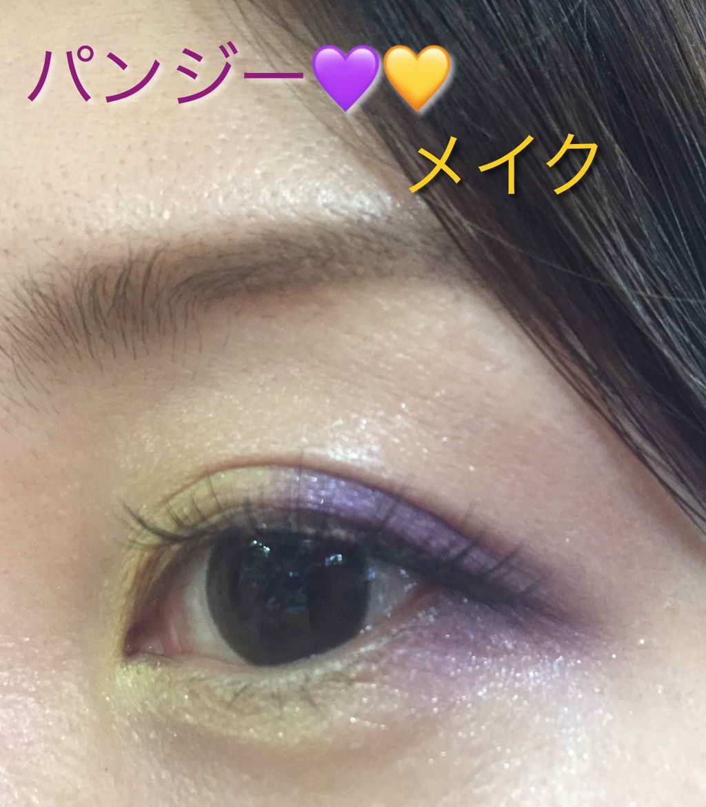 リシェ シマーリッチ アイズ/Visée/アイシャドウパレットを使ったクチコミ(1枚目)