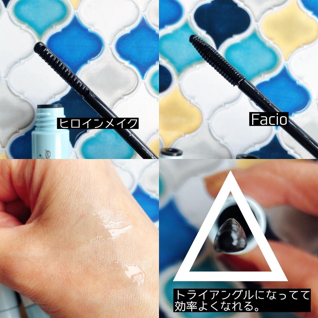 イージー マスカラ リムーバー/FASIO/ポイントメイクリムーバーを使ったクチコミ（3枚目）