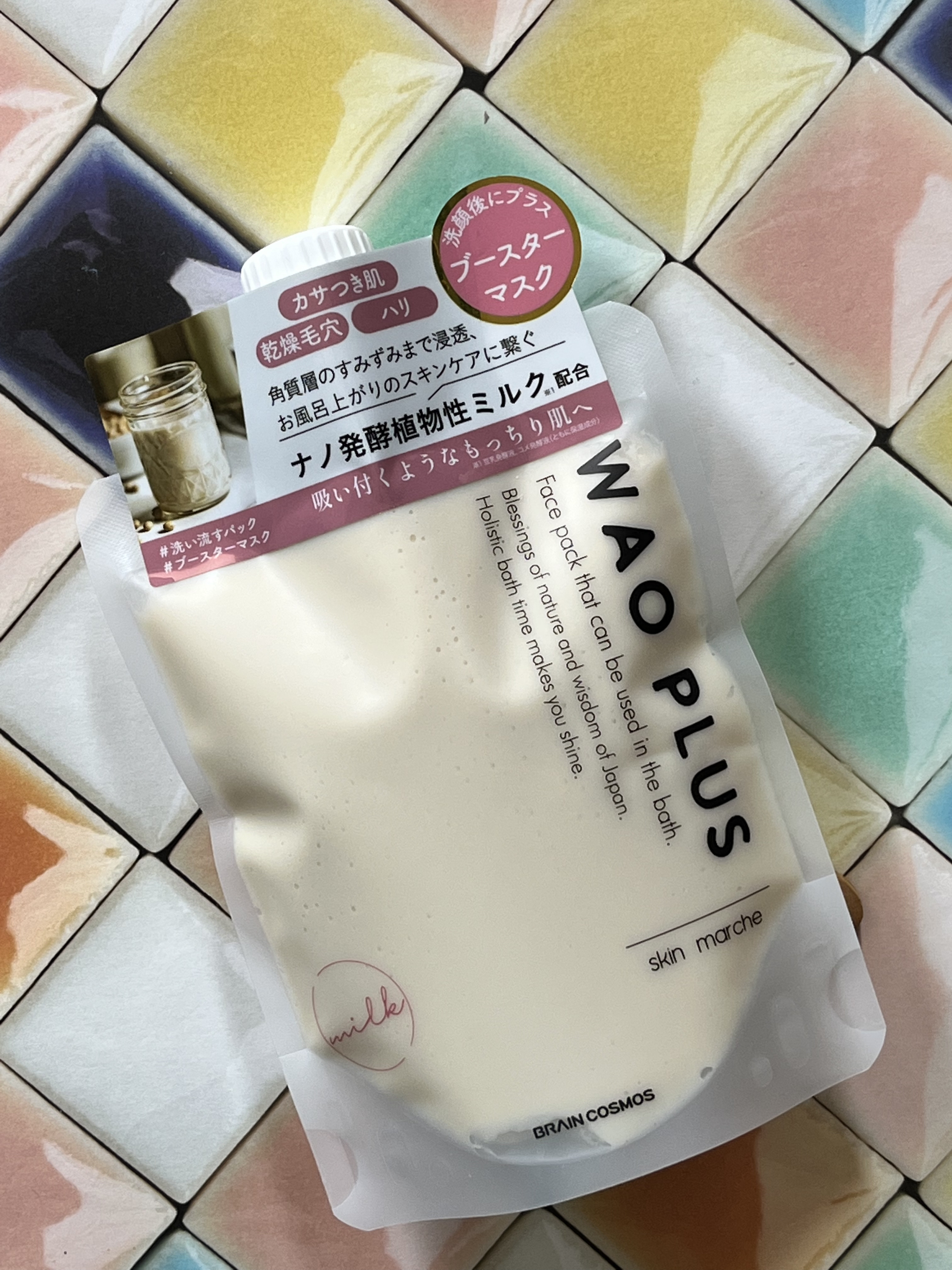 skinmarche WAOPLUS プラントベースミルクブースターマスク/ブレーンコスモス/洗い流すパック・マスクを使ったクチコミ（2枚目）