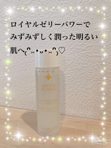 アベイユ ロイヤル フォーティファイング ローション/GUERLAIN/化粧水を使ったクチコミ（1枚目）