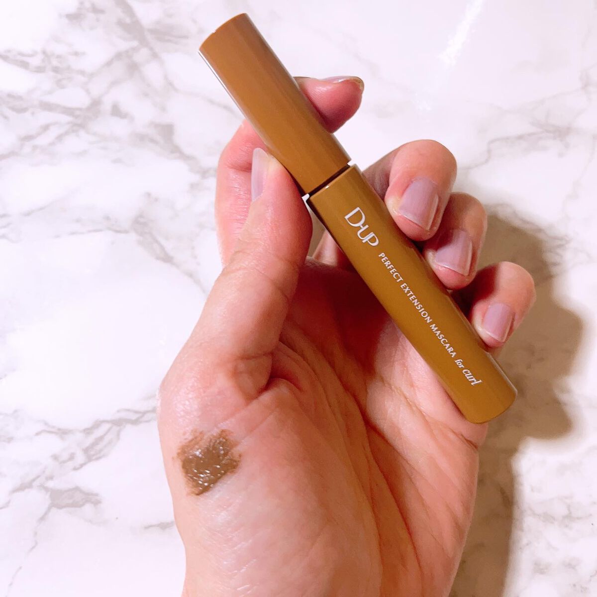 パーフェクトエクステンション マスカラ for カール モカベージュ/D-UP/マスカラを使ったクチコミ（2枚目）