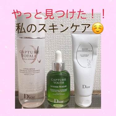 カプチュール ユース インテンス R オイル/Dior/美容液を使ったクチコミ（1枚目）