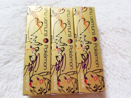 ルージュ アンリミテッド アンプリファイド<2019年クリスマスコフレ限定>/shu uemura/口紅を使ったクチコミ(2枚目)