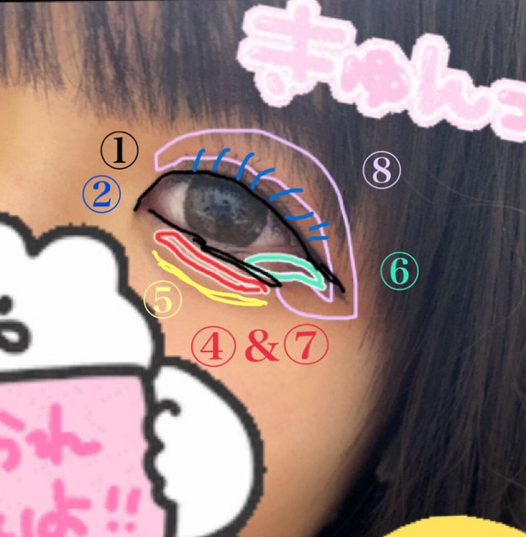 【旧品】パーフェクトスタイリストアイズ/キャンメイク/アイシャドウパレットを使ったクチコミ(2枚目)