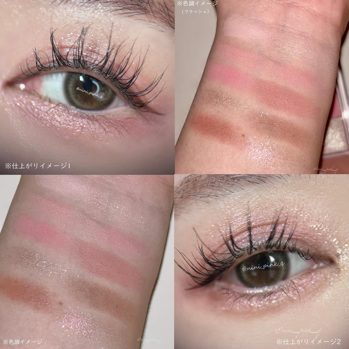 READY TO WEAR DOWNY CHEEK Cream Blush/BBIA/ジェル・クリームチークを使ったクチコミ(3枚目)