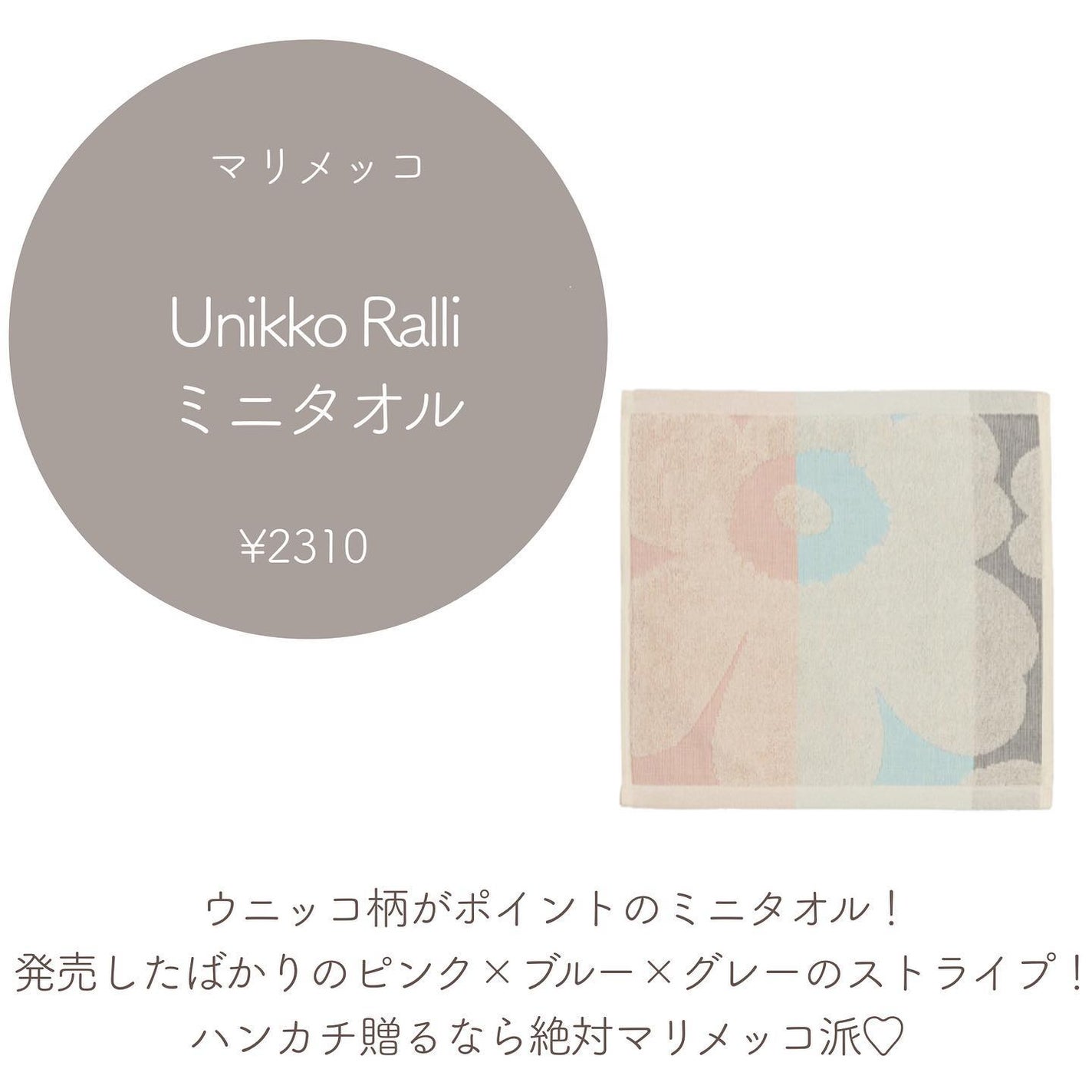 リップガラス/M・A・C/リップグロスを使ったクチコミ(3枚目)