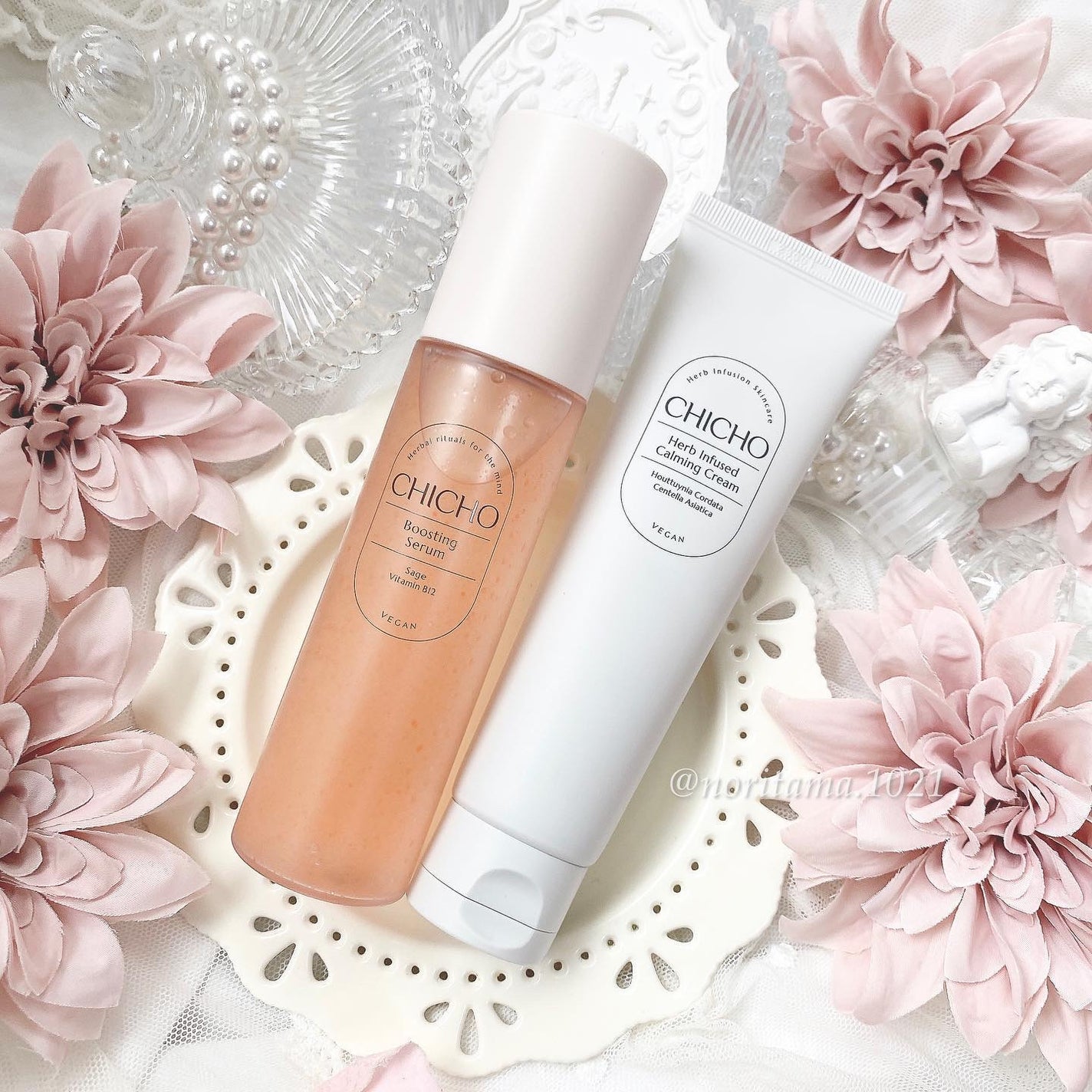 ハーブインフューズドカーミングクリーム/CHICHO/フェイスクリームを使ったクチコミ(7枚目)