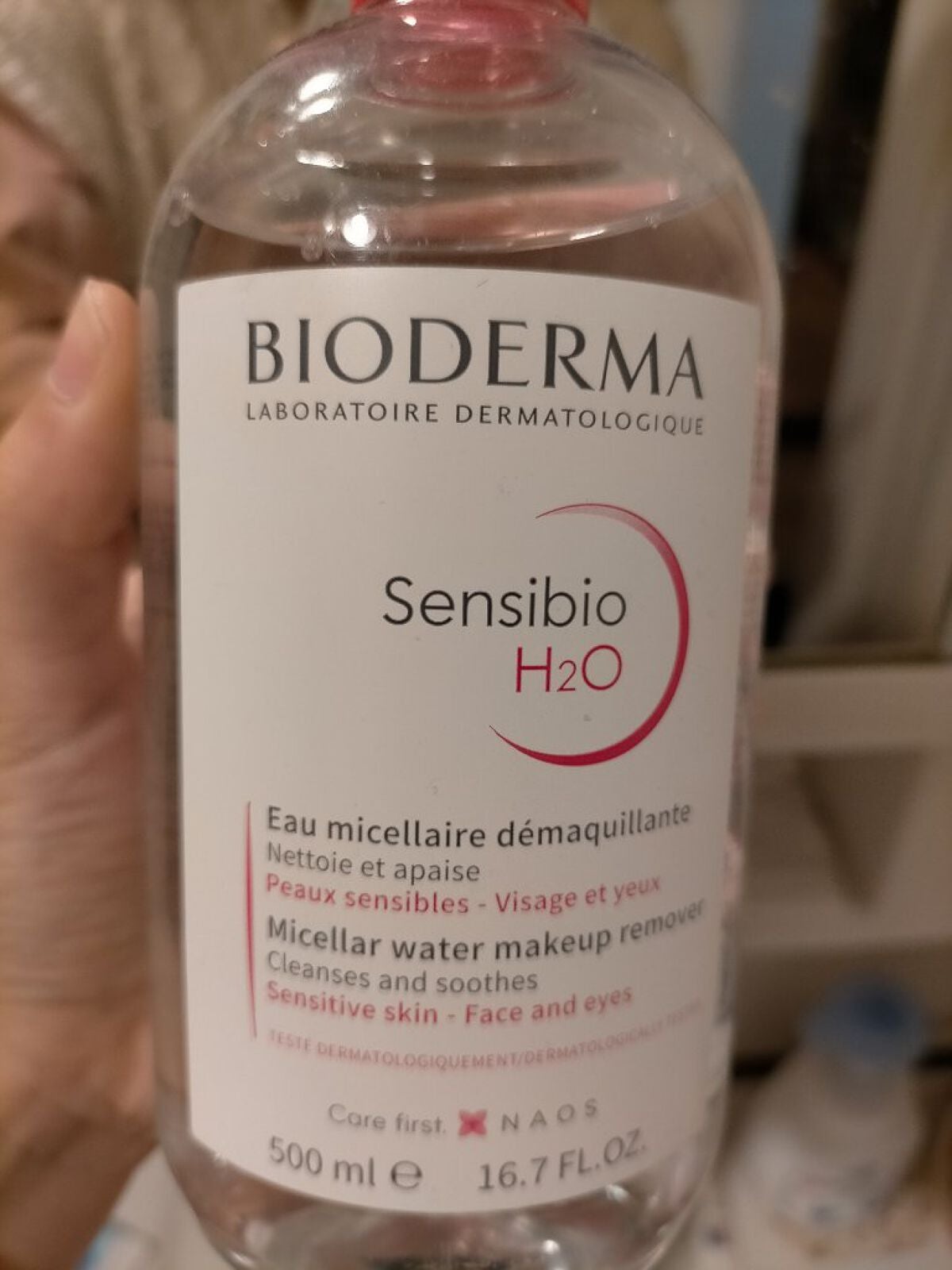 サンシビオ エイチツーオー D/ビオデルマ/クレンジングウォーターを使ったクチコミ(1枚目)