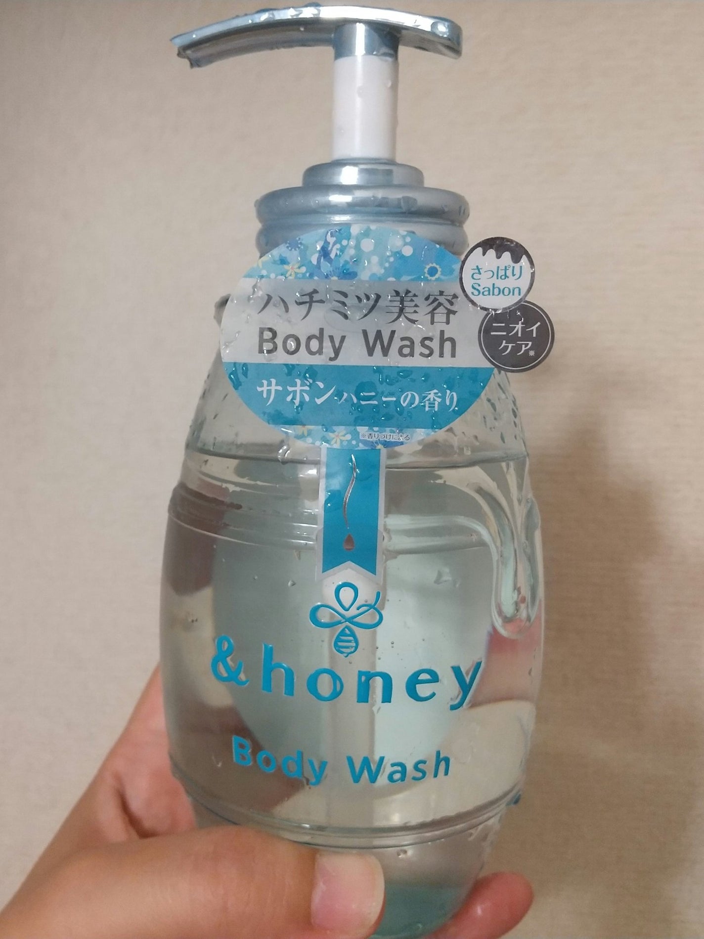 サボンクリア ジェルボディウォッシュ/&honey/ボディソープを使ったクチコミ(1枚目)