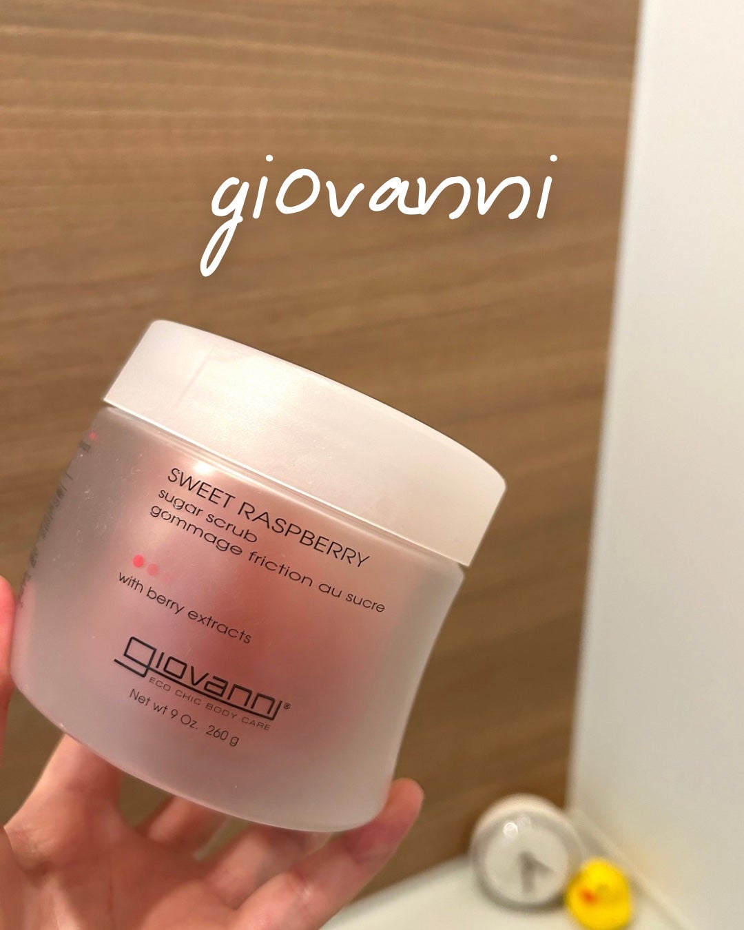 ジョヴァンニ シュガー ボディスクラブ スイートラズベリー/giovanni/ボディスクラブを使ったクチコミ(1枚目)