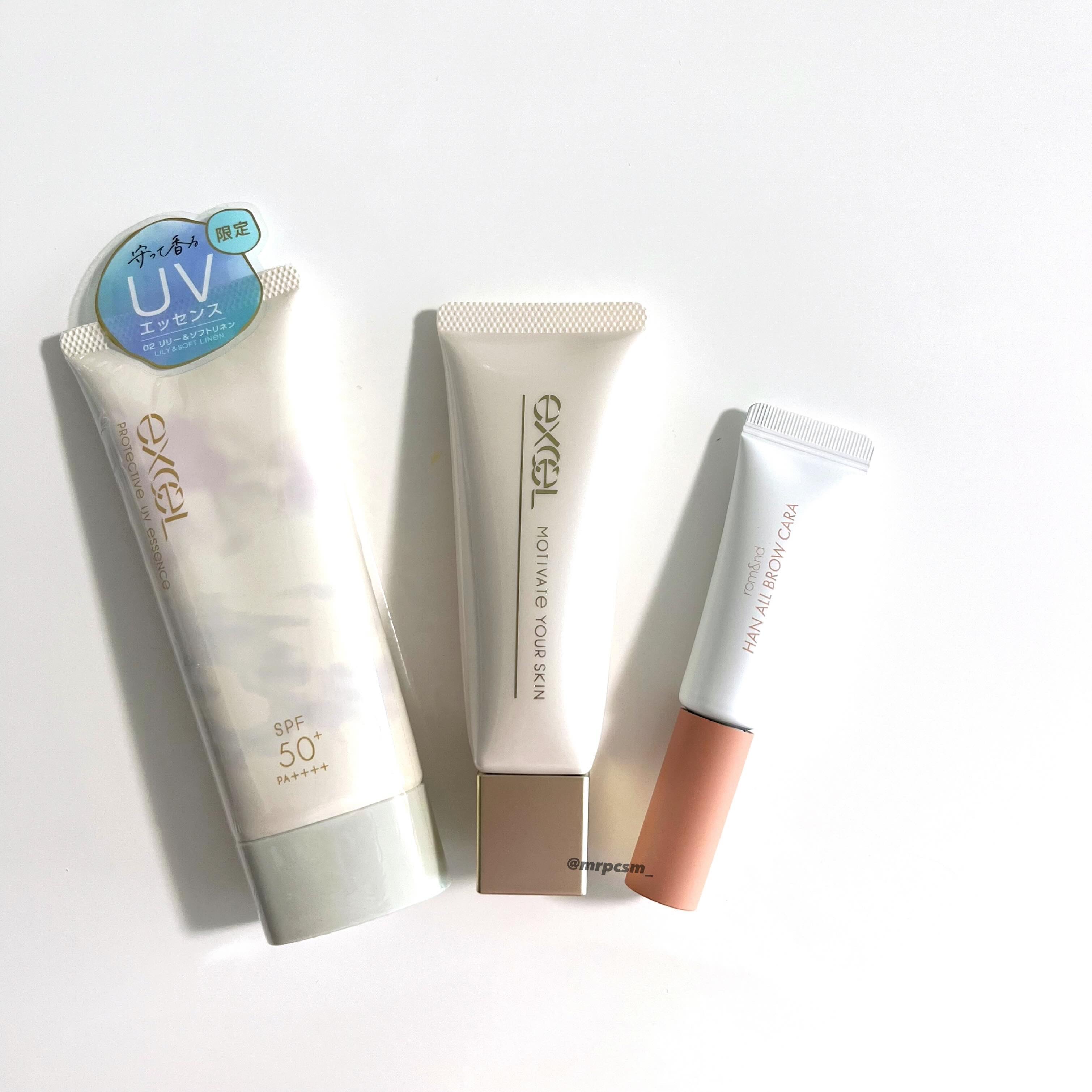 プロテクティブ UVエッセンス/excel/日焼け止めローションを使ったクチコミ（1枚目）