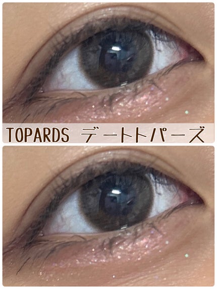 TOPARDS 1day/TOPARDS/ワンデー(1DAY)カラコンを使ったクチコミ(1枚目)